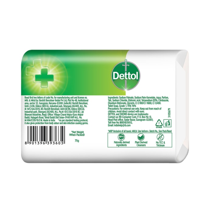 Dettol Original Soap (75gm Each)