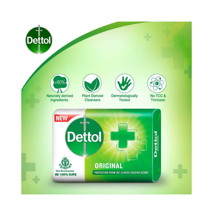 Dettol Original Soap 75gm (Buy 4 Get 1 Free)