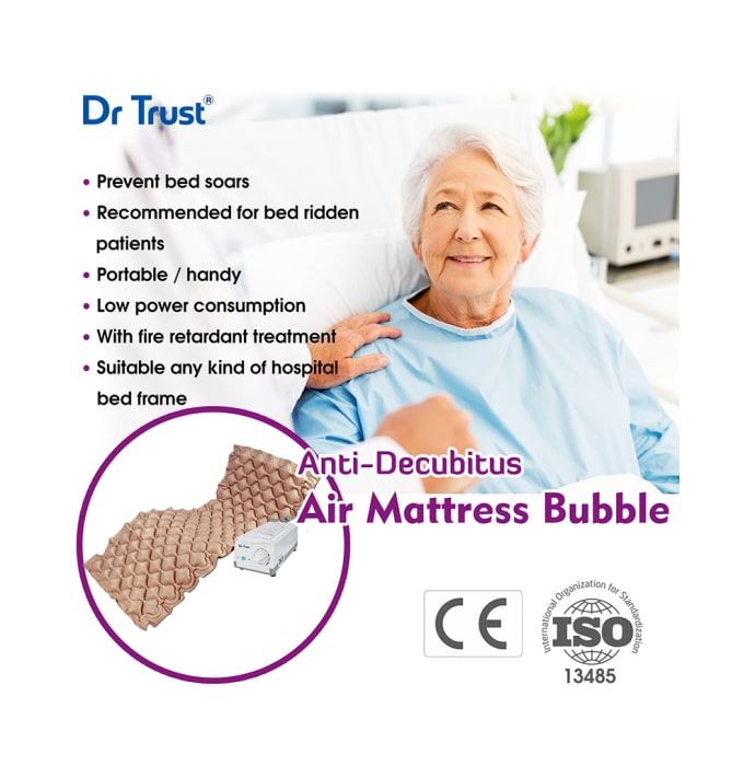 Dr Trust USA Air Mattress Anti Decubitus Air Pump and Bubble Mattress (78 x 36 inches) Brown