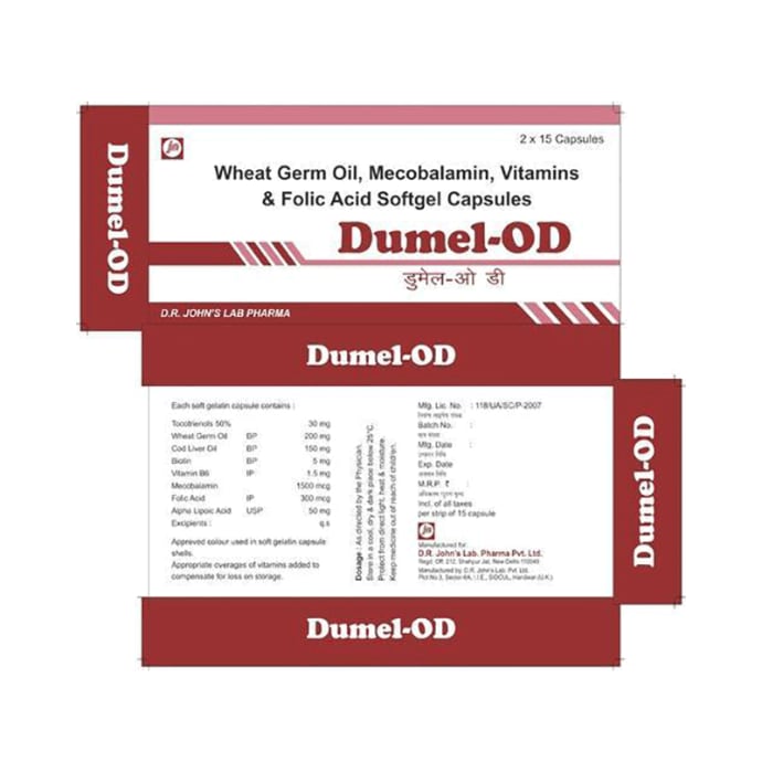 Dumel-od soft gelatin capsule (15'S)