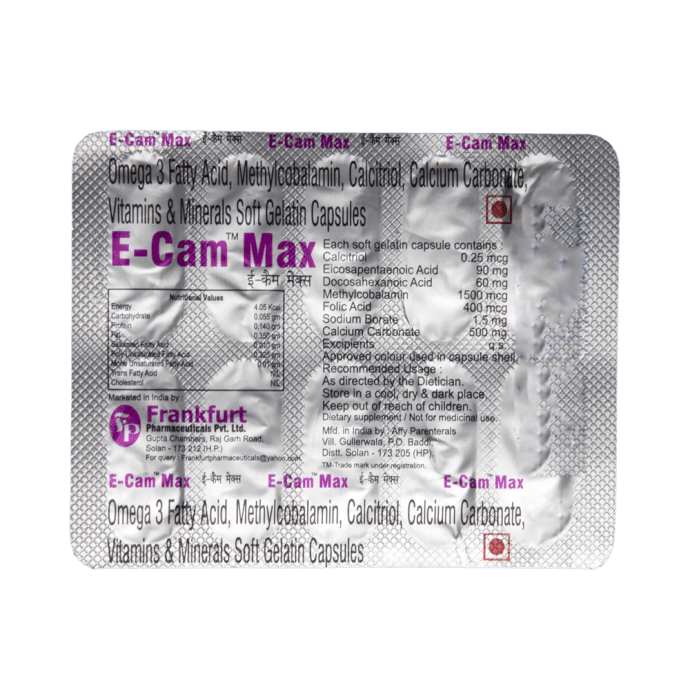 E-cam soft gelatin capsule (10'S)