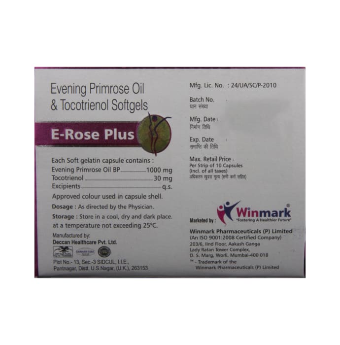 E-Rose Plus Capsule (10'S)