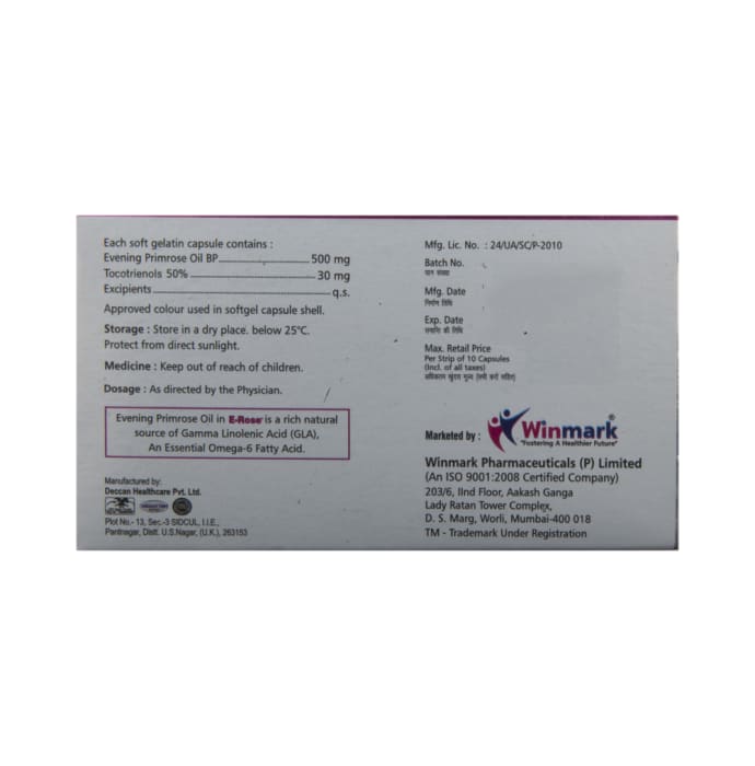 E-Rose Softgels (10'S)