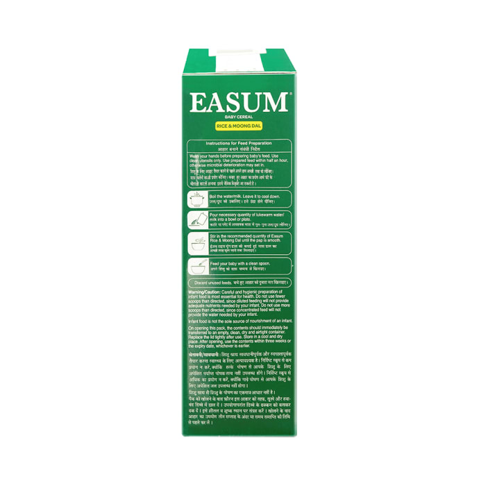 Easum Baby Cereal Powder (400gm)