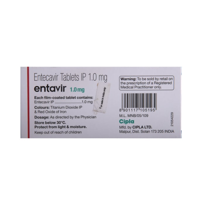 Entavir 1mg Tablet (10'S)