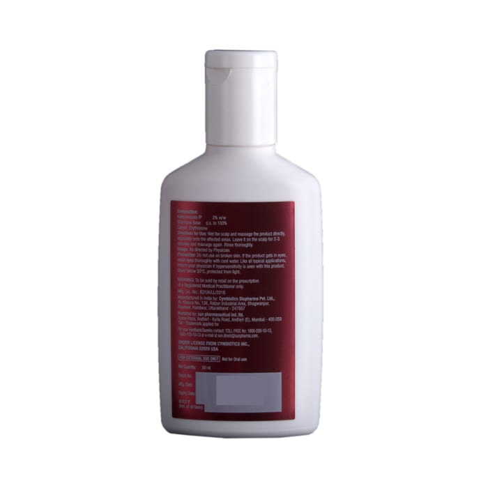 Exizol 2% Shampoo