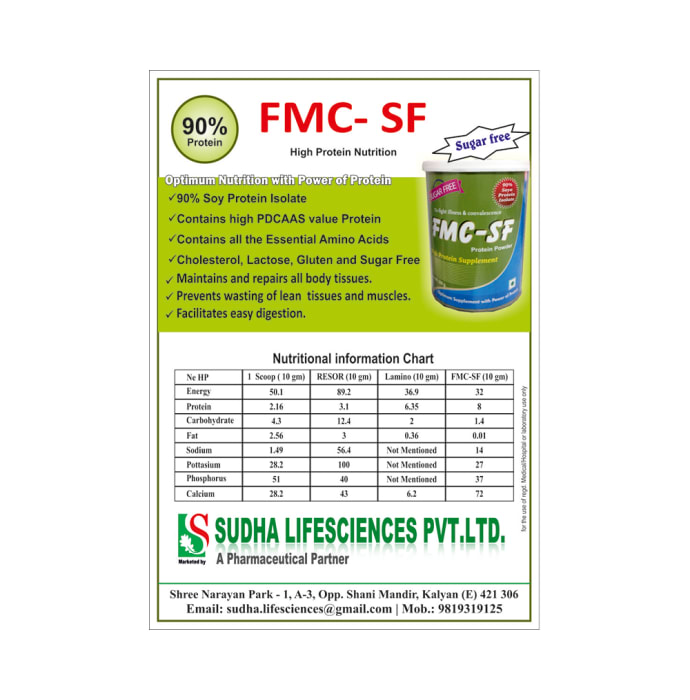 FMC -SF Protein Powder Sugar Free (200gm)