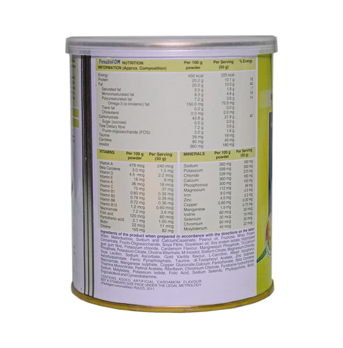 Fresubin DM Powder Cardamom (400gm)