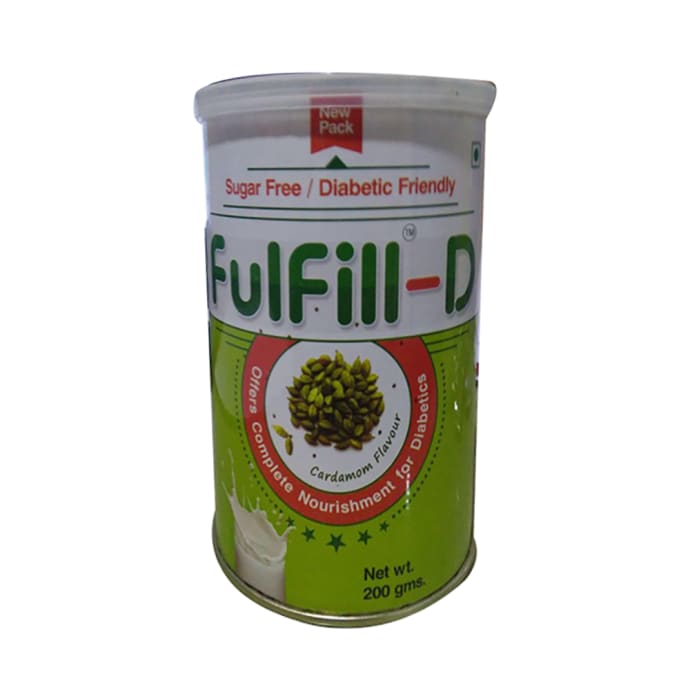 Fulfill D Powder Cardamom (200gm)