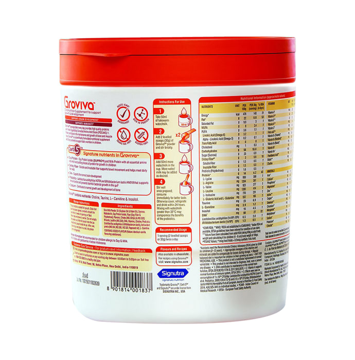 Groviva powder chocolate (200gm)