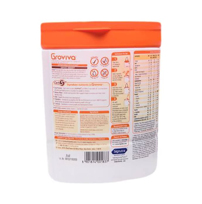 Groviva powder vanilla (200gm)