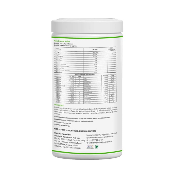 HealthOxide GainSure Protein Powder Cream Vanilla (500gm)