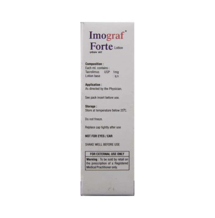 Imograf Forte 0.1% Lotion