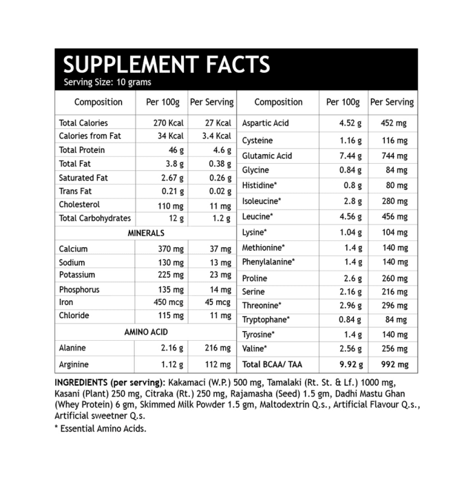 Inlife livstan powder (300gm)