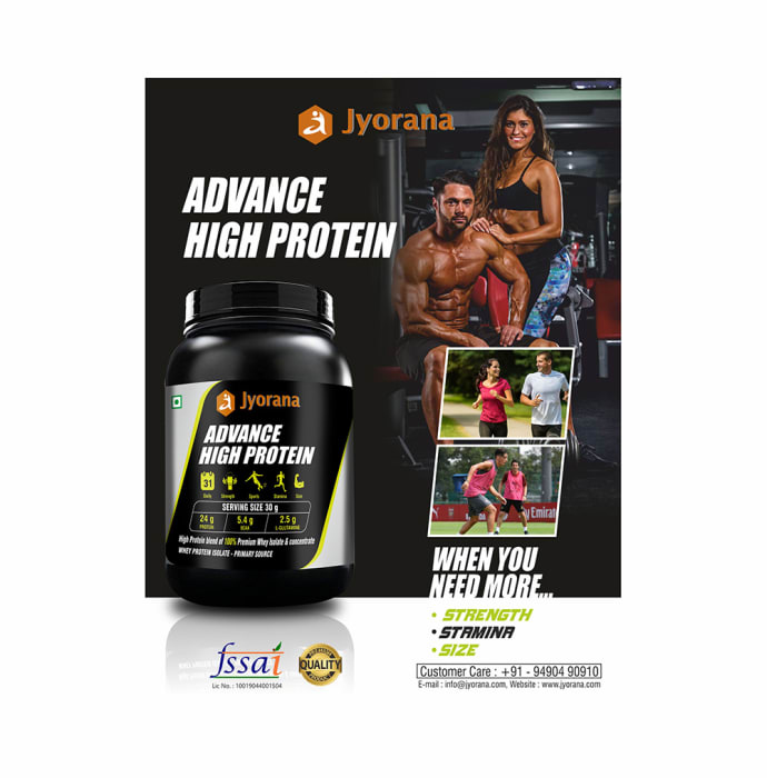 Jyorana Advance High Whey Protein Isolate Powder Extra Rich Chocolate (1kg)