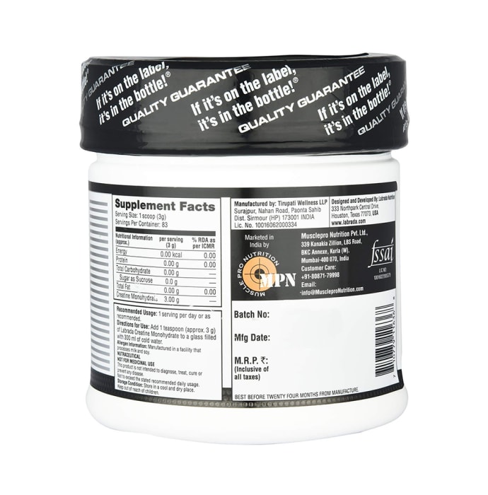 Labrada Crea Lean Powder (250gm)