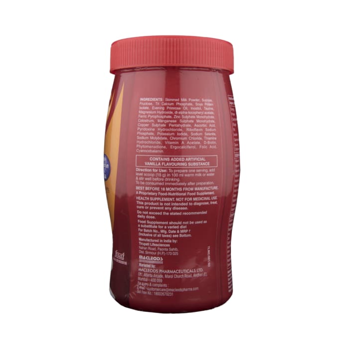 Macprot powder vanilla (200gm)