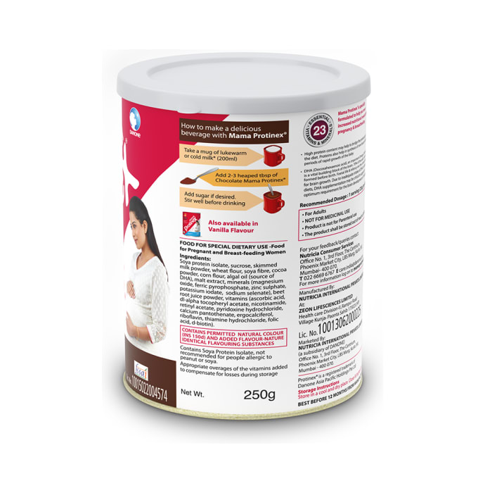 Mama protinex powder chocolate (250gm)