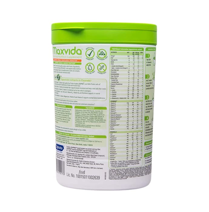 Maxvida Powder Vanilla (200gm)