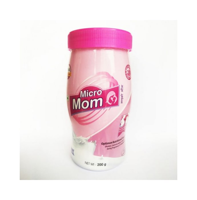 Micromom powder chocolate (200gm)