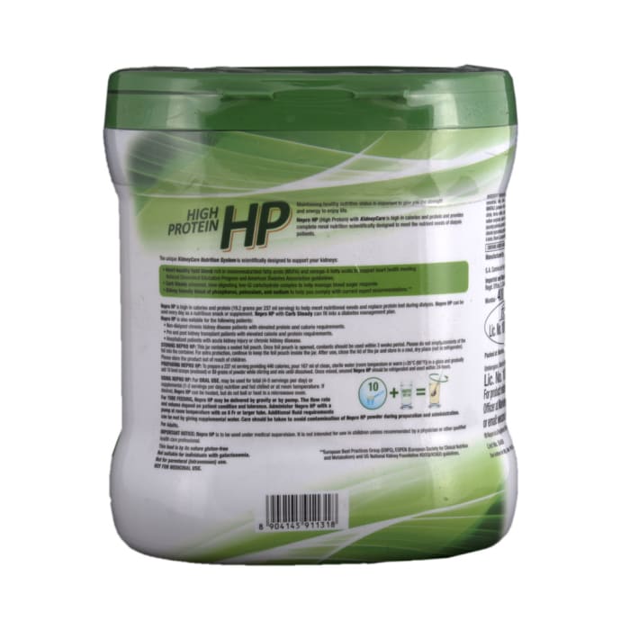 Nepro hp powder vanilla