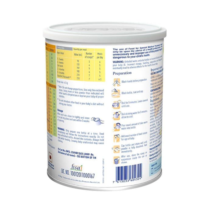 Nestle Alfare Powder (400gm)