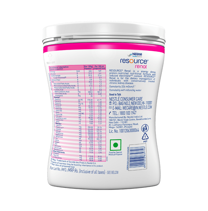 Nestle Health Science Resource Renal Powder Vanilla (400gm)