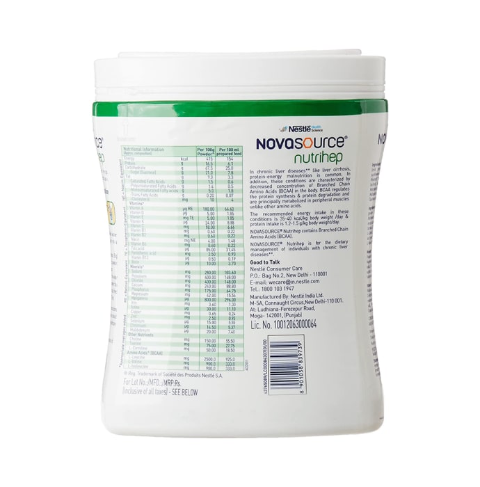 Nestle Novasource Nutrihep Vanilla Powder (400gm)