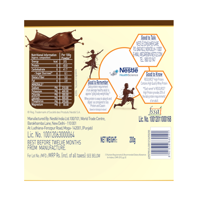 Nestle Resource High Protein Powder Chocolate (200gm)