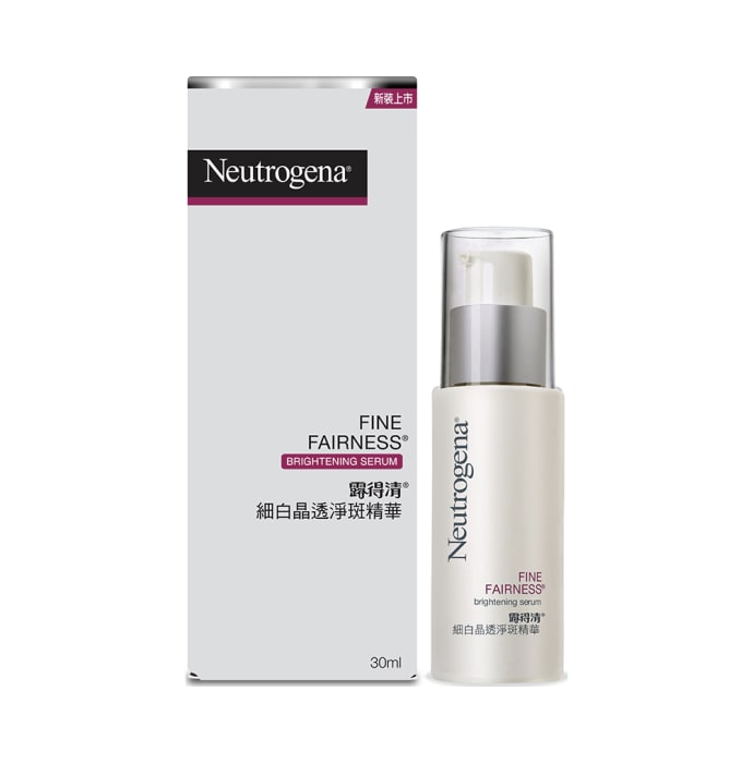 Neutrogena Fine Fairness Brightening Serum (30ml)