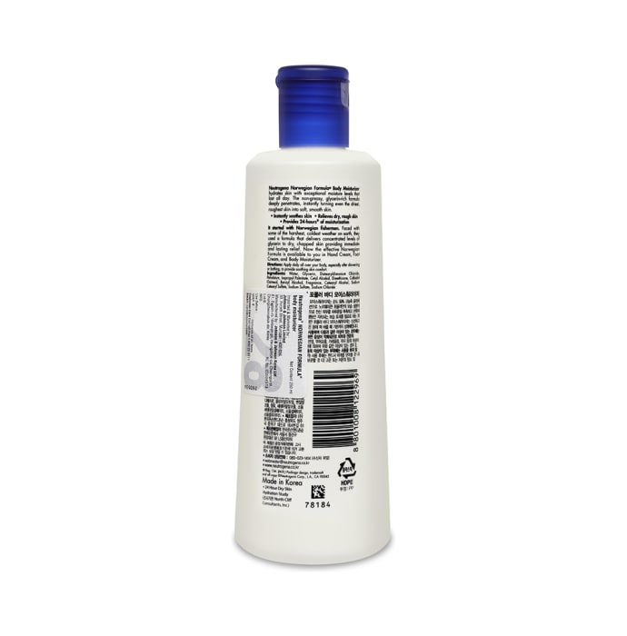 Neutrogena Norwegian Formula Body Moisturizer (250ml)