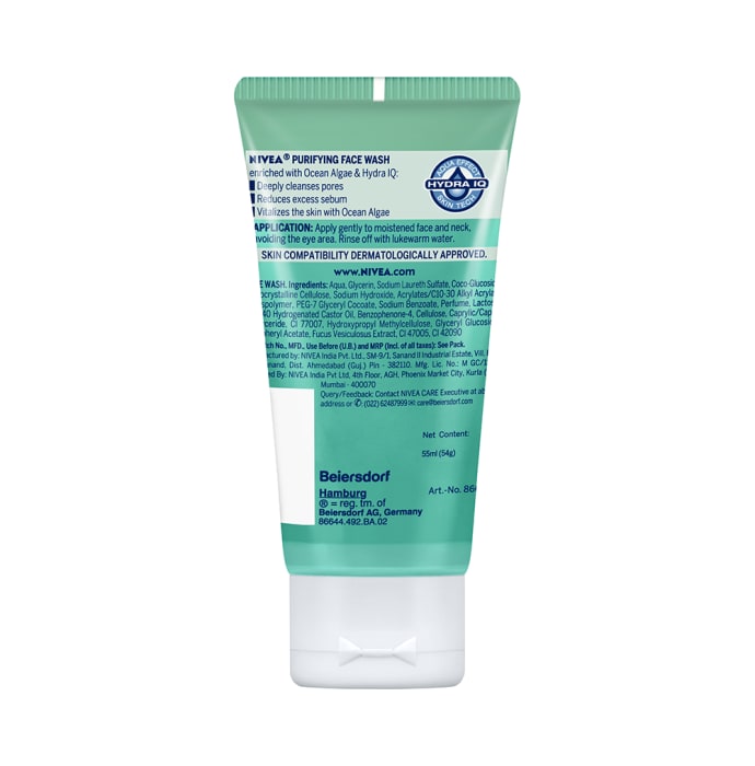 Nivea Purifying Face Wash (55ml)