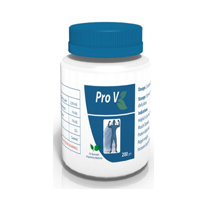 Olfit Pro-V Powder (200gm)