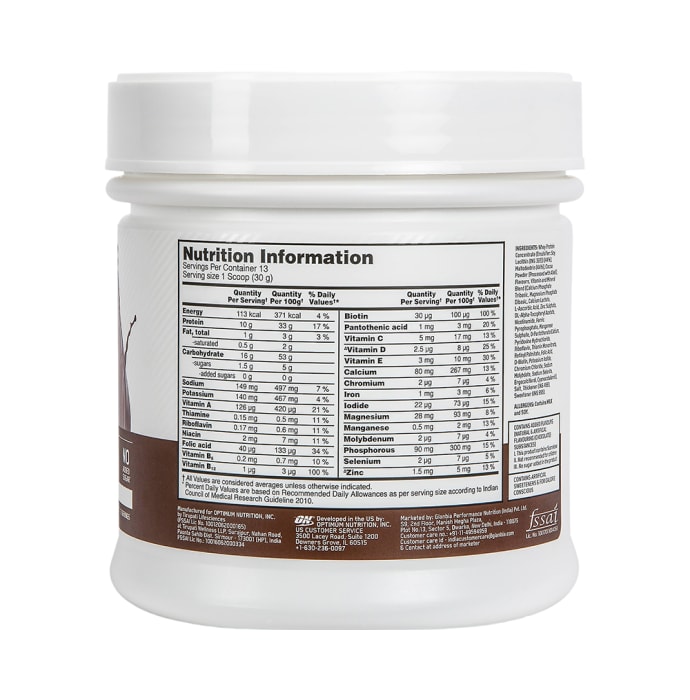 Optimum Nutrition (ON) Protein Shake Rich Chocolate (400gm)