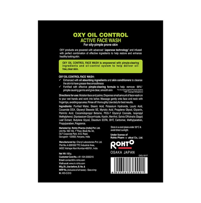 Oxy Oil Control Active Face Wash (100gm)