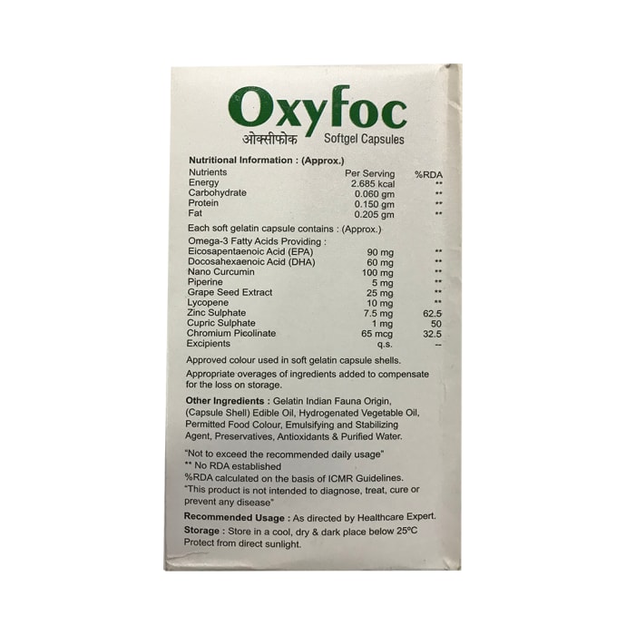 Oxyfoc Soft Gelatin Capsule (10'S)