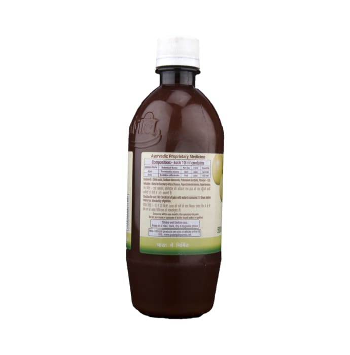 Patanjali ayurveda arjun-amla juice (500ml)
