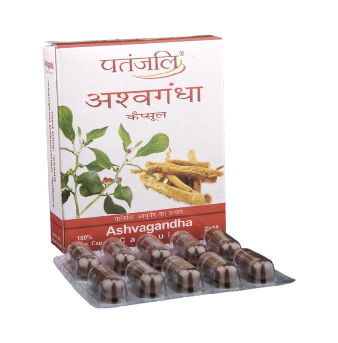 Patanjali ayurveda ashvagandha capsule pack of 2 (20'S)