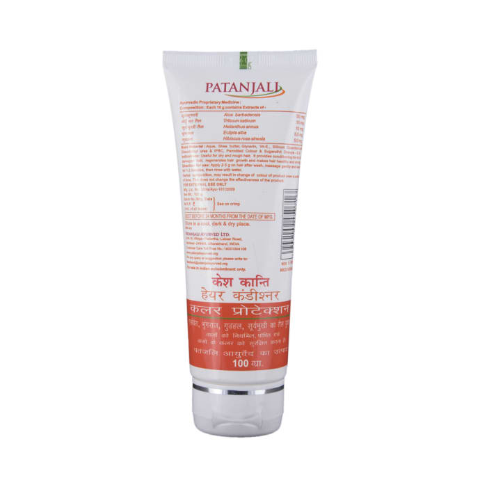 Patanjali ayurveda colour protection hair conditioner (100gm)