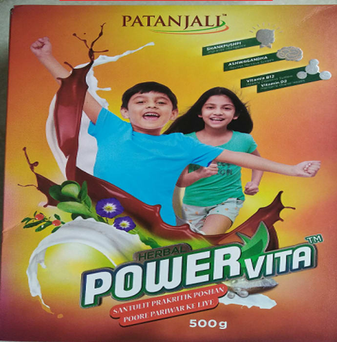 Patanjali ayurveda herbal powervita powder refill pack (200gm)