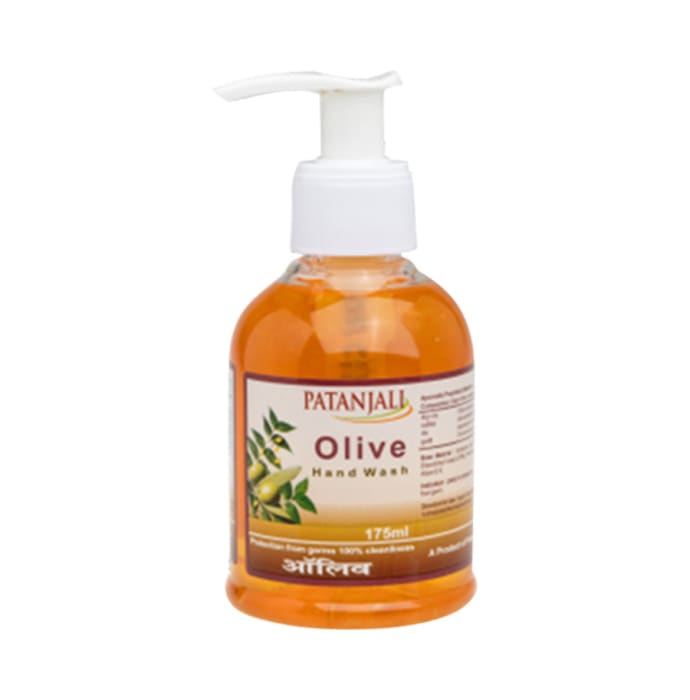 Patanjali ayurveda olive handwash pack of 2
