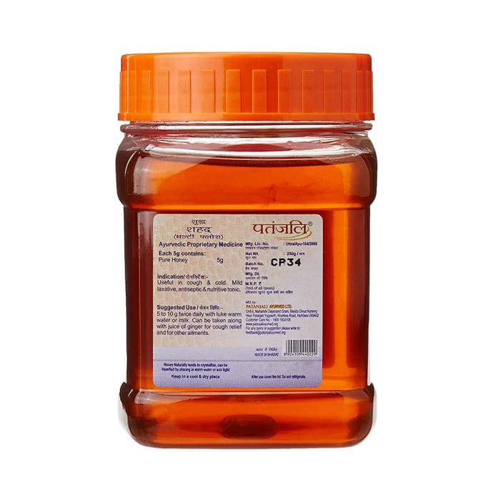 Patanjali ayurveda pure honey multiflora (250gm)