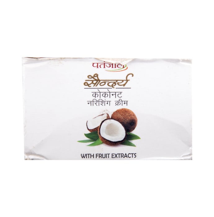 Patanjali ayurveda saundarya coconut nourishing cream pack of 2