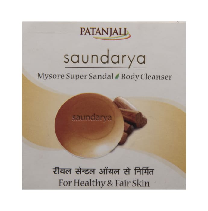 Patanjali ayurveda saundarya mysore super sandal body cleanser pack of 2