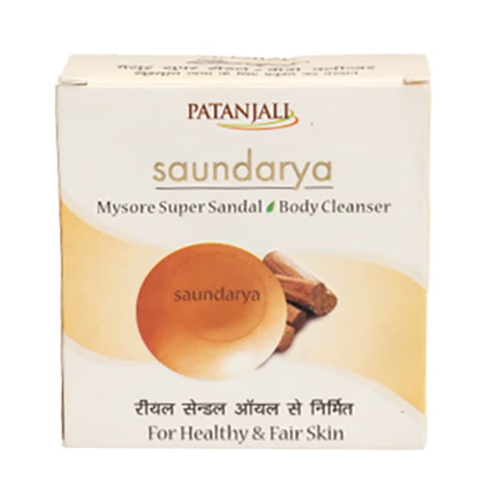 Patanjali ayurveda saundarya mysore super sandal body cleanser pack of 2