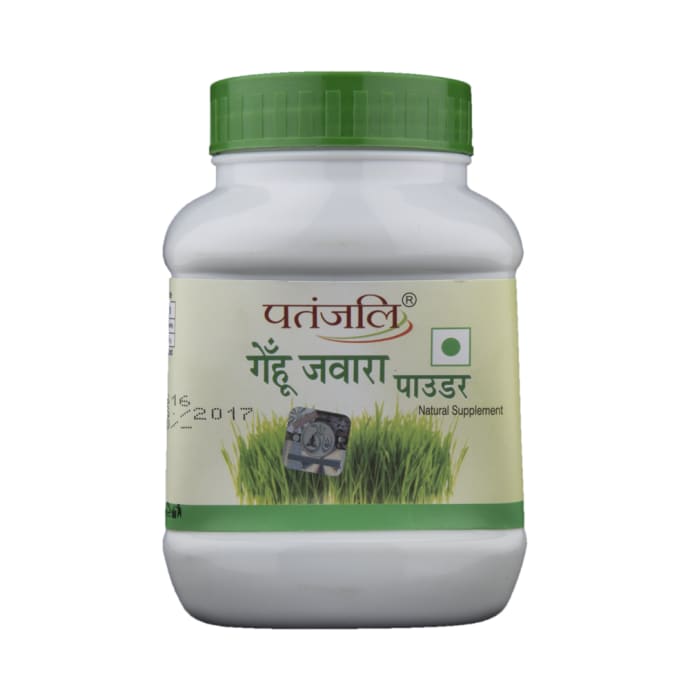 Patanjali ayurveda wheat grass powder (100gm)