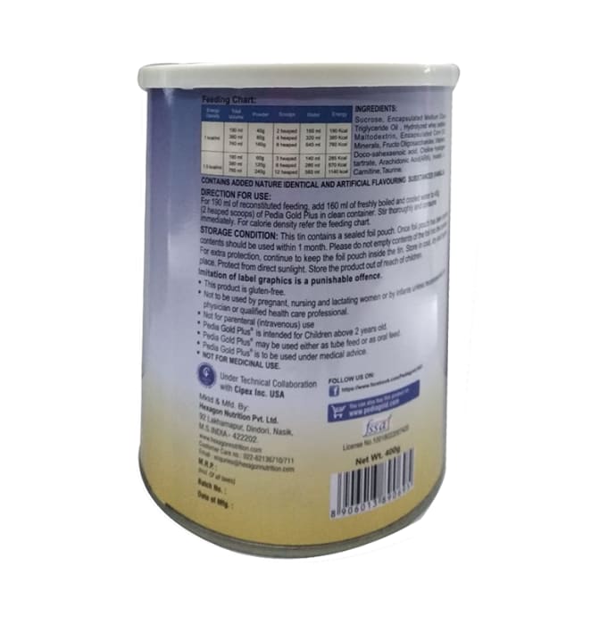 Pediagold plus powder vanilla (400gm)