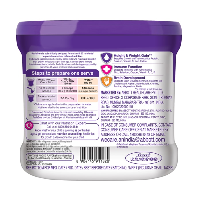 Pediasure powder vanilla delight (200gm)