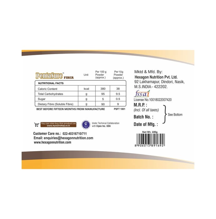 Pentasure Fiber (100gm)