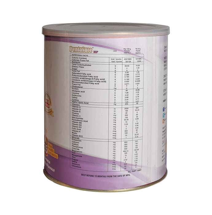 Pentasure hp powder banana vanilla (1kg)